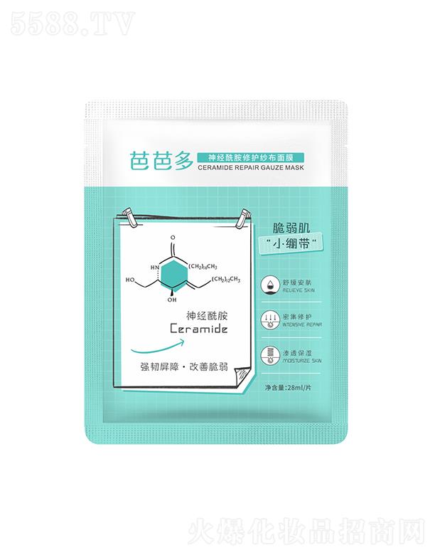 ŰŶQ(mo)؟(z)ι˾ŰŶ(jng)o(h)Ĥ 28ml澏 o(h)