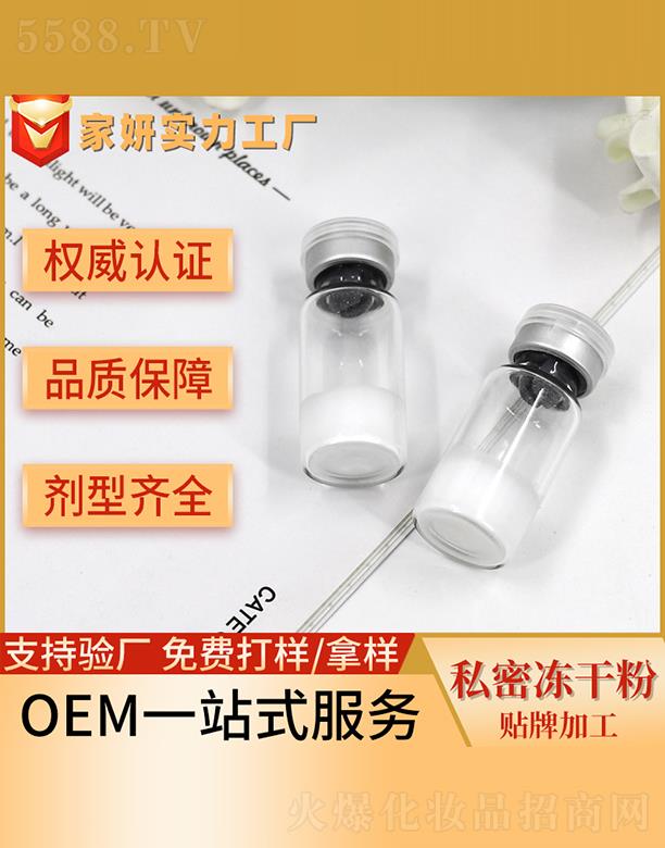 VݼƼ޹˾˽܃ɷNƼӹ