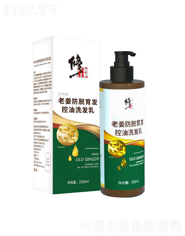 W(wng)jƼ޹˾ϽÓϴl(f)   ȥм  ̰l(f)ϴl(f)ˮ  ܰl(f)غͲ̼