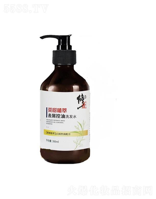 W(wng)jƼ޹˾ֲȥмϴl(f)ˮ   B(yng)ݱ