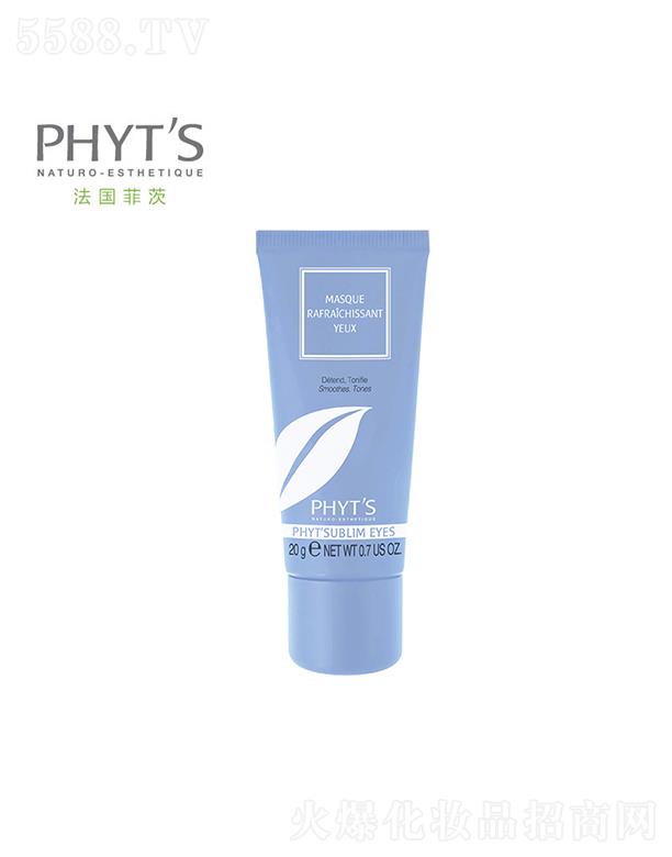 ƴģyƷ޹˾ƴ~(sh)ˮ(rn)Ĥ 20g۲͹@۲݆