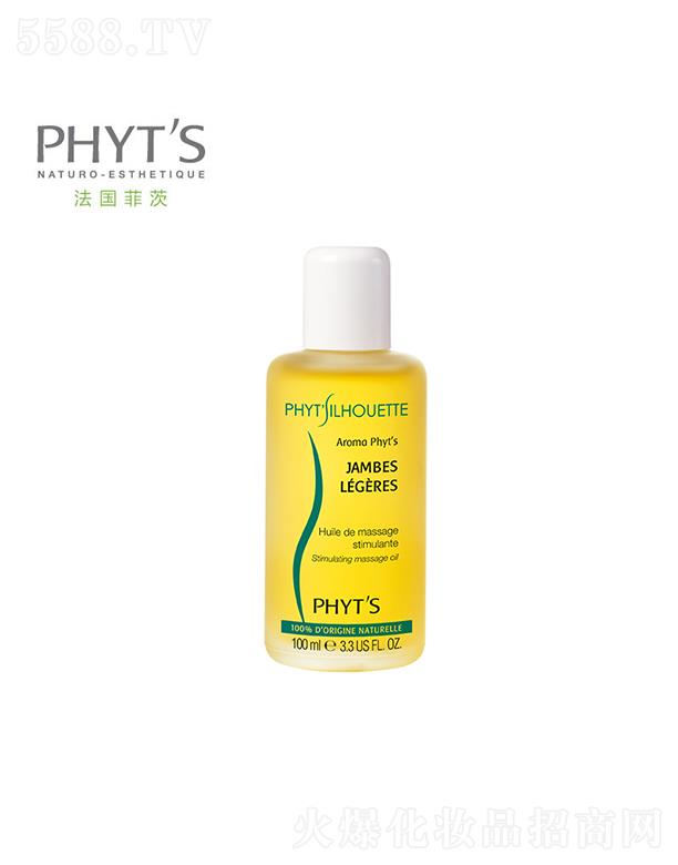 ƴģyƷ޹˾ƴɘĦo 100mlʹȲXp