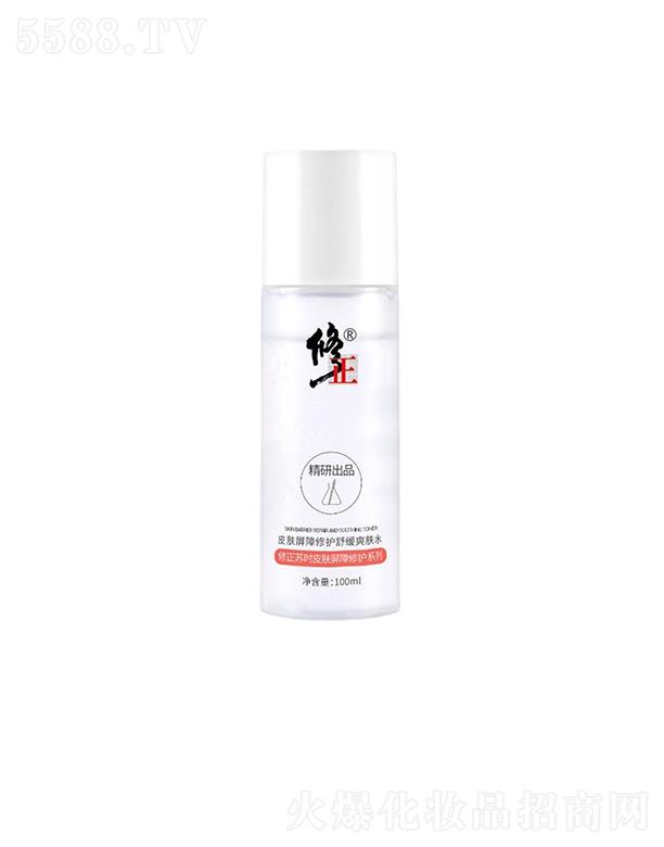 WjƼ޹˾Ƥwo澏ˬwˮ   мaˮ   տsë