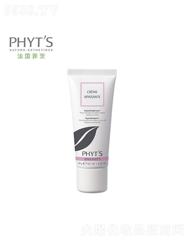 ƴģyƷ޹˾ƴĺɻm澏˪ 40gpٰl(f)tF