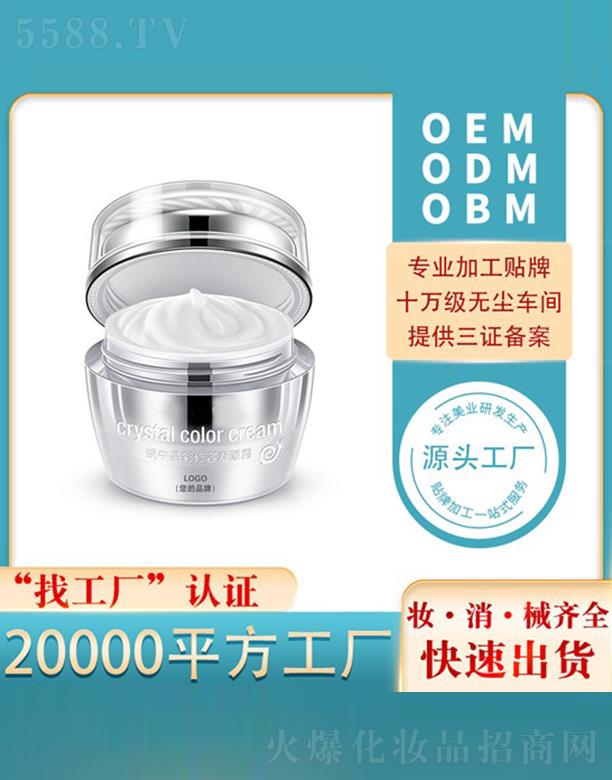 (yu)ۺƷ޹˾(yu)΁ţ˪Nƶƴӹ