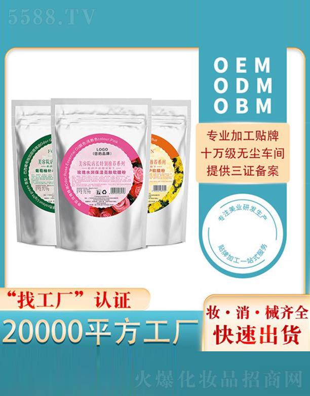 (yu)ۺƷ޹˾(yu)ܛĤNƶƴӹ