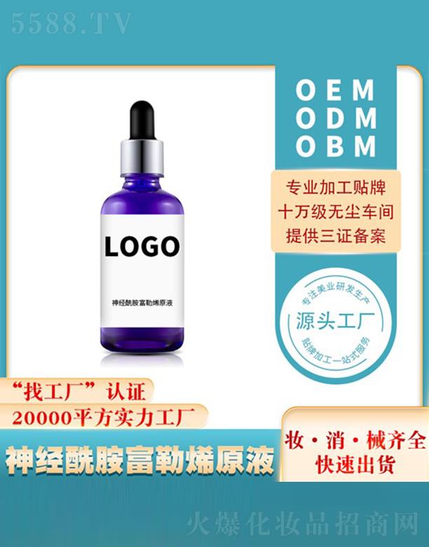 (yu)ۺƷ޹˾(yu)(jng)ϩԭҺNƶƴӹ