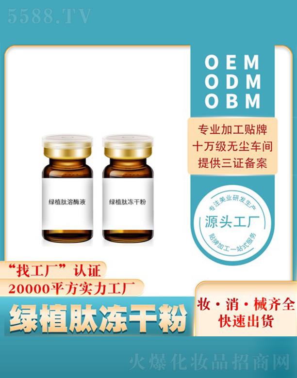 (yu)ۺƷ޹˾(yu)۾GֲăɷNƶƴӹ