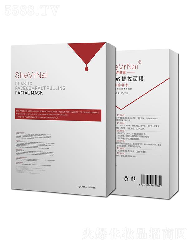 V݇(gu)Ƽ޹˾ϣSVĘĤ   o  СVĘĤ   Ęp°