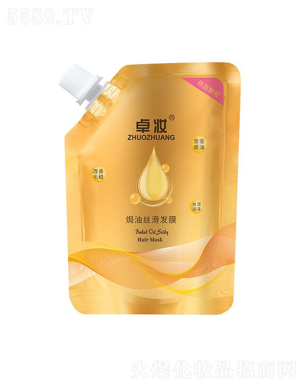 L()HQ(mo)޹˾׿yhͽzl(f)Ĥ   l(f)o   l(f)z혻