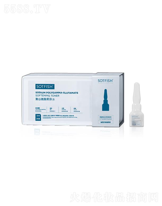 VdƼ޹˾SOTFISH۹Ȱwˮ   aˮ   ᝙坍