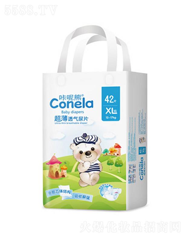 VĸƷ޹˾ܳ͸⼈ƬXL42