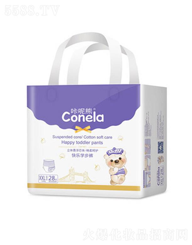 VĸƷ޹˾ܽb냺W(xu)ѝXXL38