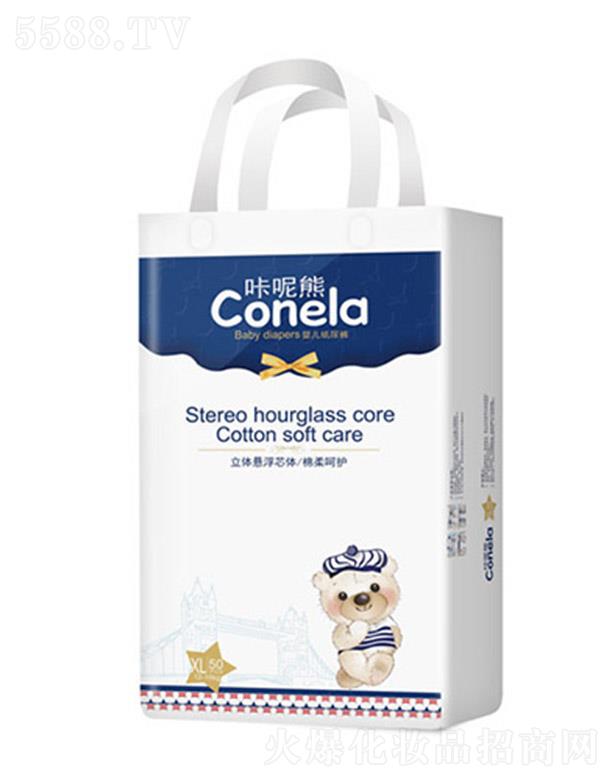 VĸƷ޹˾ܽb냺ѝXL50