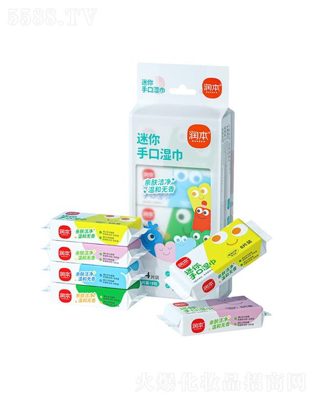 K¶냺Ʒ޹˾냺ֿڝ񼈽      8Ƭ8