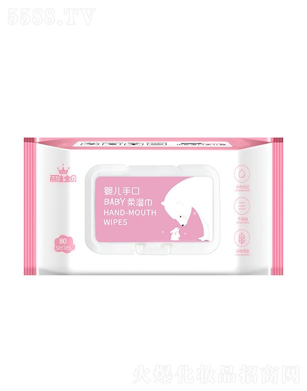 K¶냺Ʒ޹˾ьؐ냺탺ͯ񼈽   ֿڌ60Ƭ