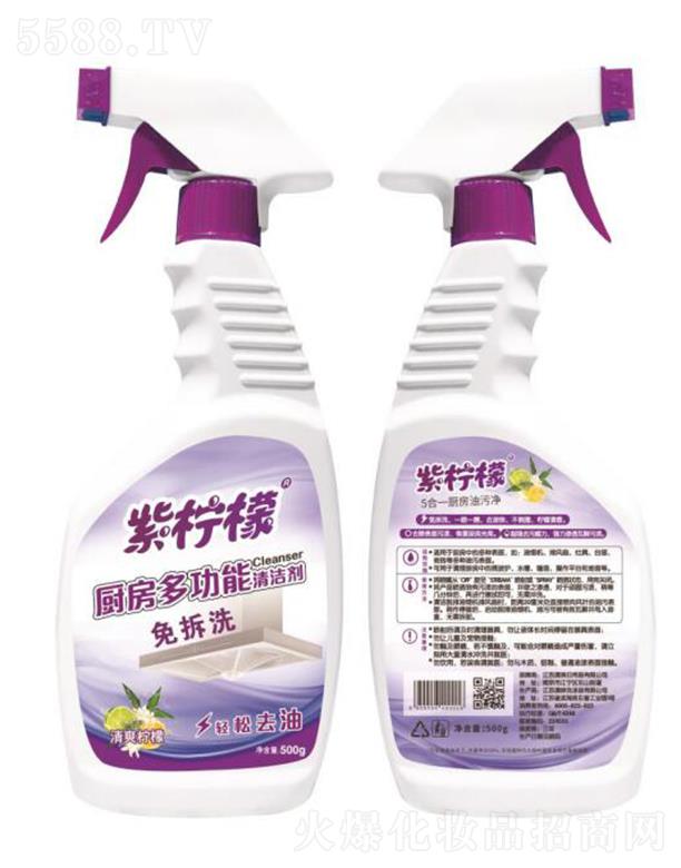 KƷ޹˾ϙʏN๦坍 500gȥ B͸߽۝n