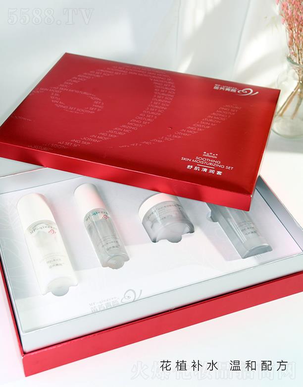 緽Ƽ޹˾緽漡坙 ˬƤwˮ