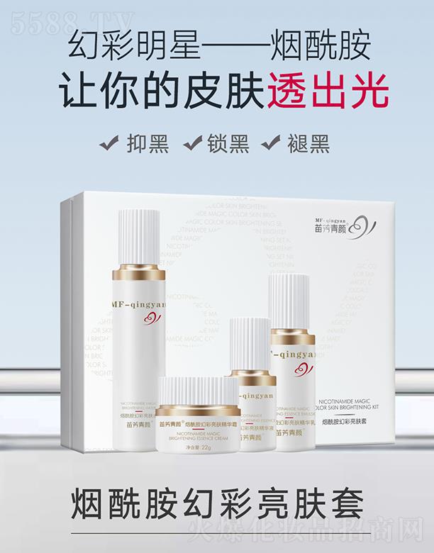 緽Ƽ޹˾緽òw wɫ