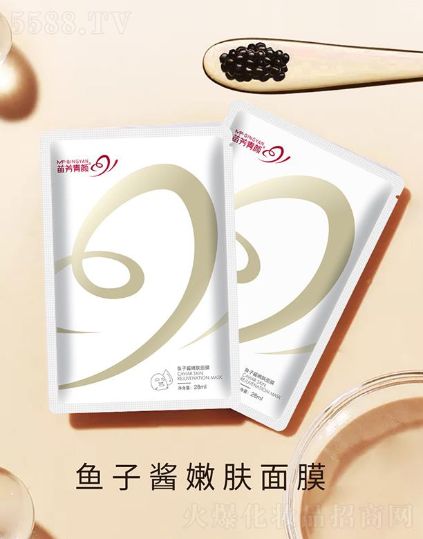 緽Ƽ޹˾緽~(y)uwĤ 28ml o(sh)M(mn)ֺo(h)