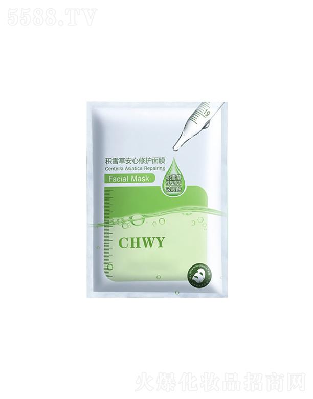 V|嫝(rn)Ƽ޹˾嫝(rn)eѩ˯Ĥ  a(b)ˮ  澏ϴ