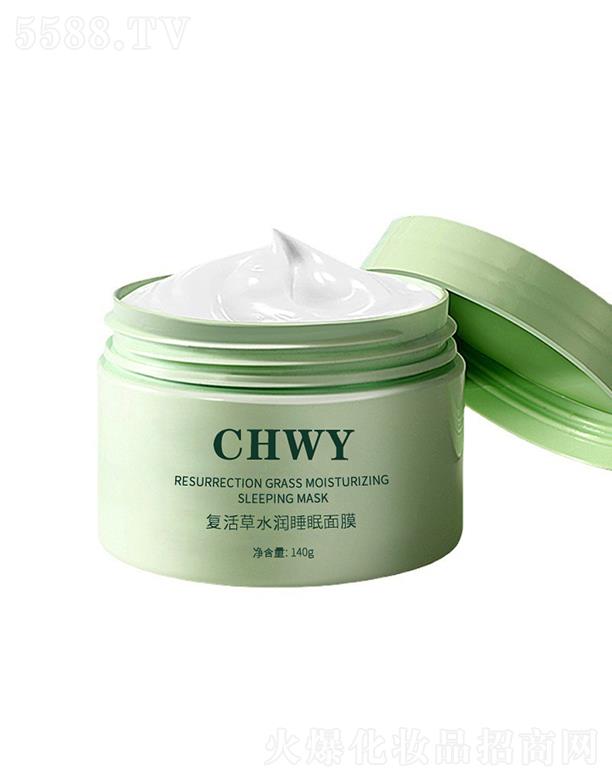 V|嫝(rn)Ƽ޹˾嫝(rn)(f)˯Ĥ  o(h)wa(b)ˮ   ϴͿĨB(yng)