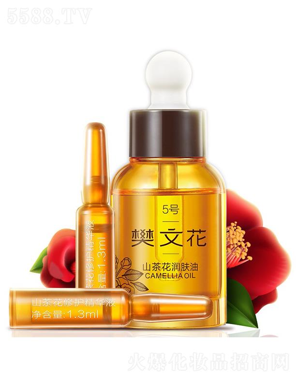 VݷĻyƷ޹˾Ļɽ軨wo mϴֲڸ|ƫļw