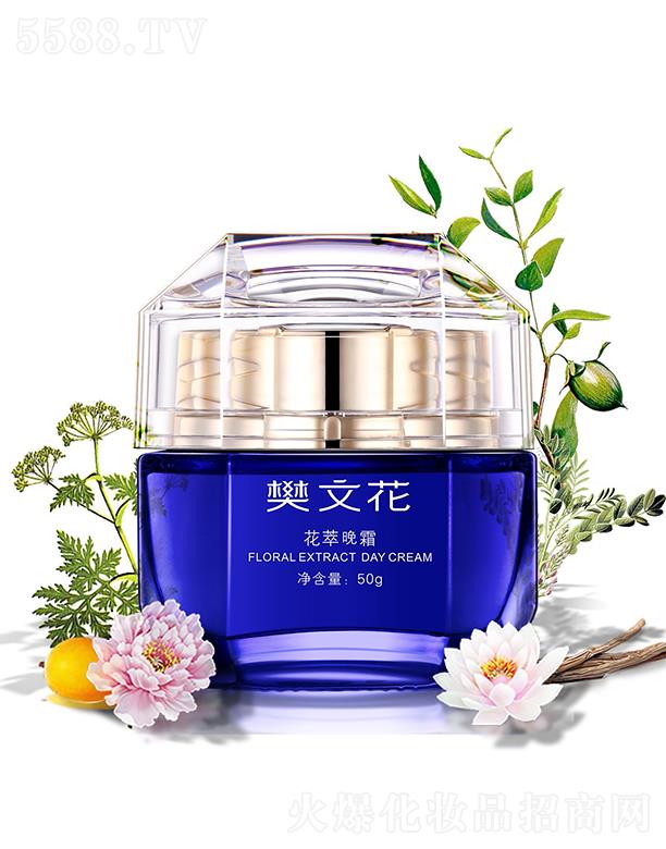 VݷĻyƷ޹˾Ļ˪ 50g