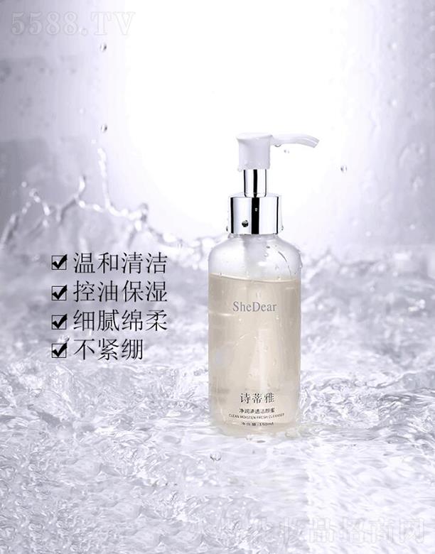 KټԊ(sh)_Ƽ޹˾Ԋ(sh)Ń(rn)͸   150ml ͱ