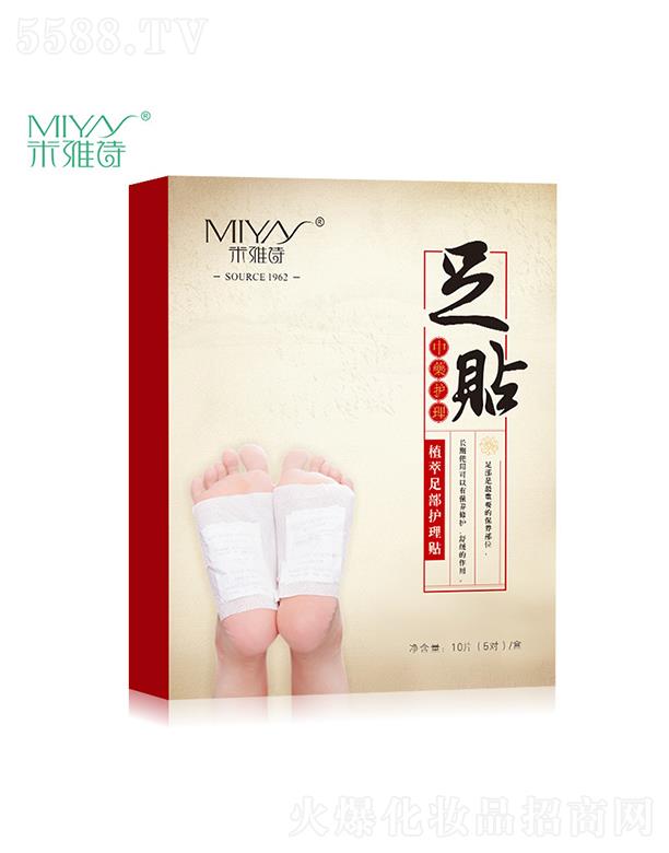 VƷ޹˾Ԋ{B(yng)޹²˯N   ֲoN