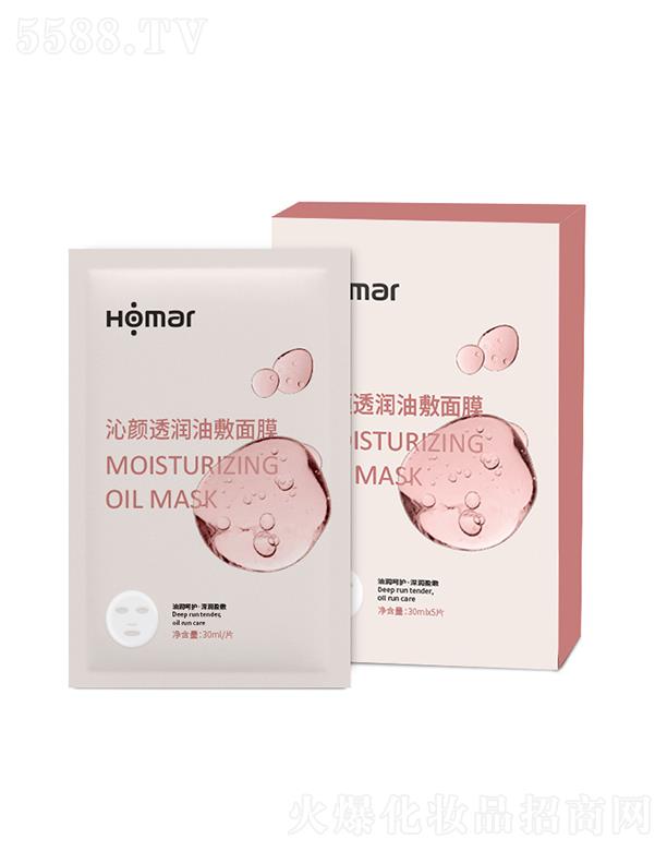 VݿƬƼɷ޹˾Ƭ͸ͷĤ   ɽѾAˮĤ   NϙB(yng)