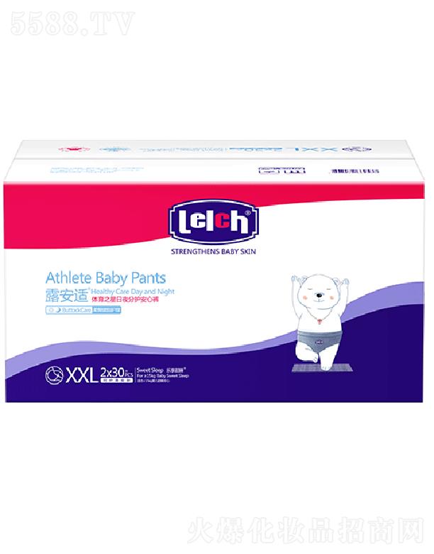 ¶mƤwoƷVݣ޹˾¶m˯ѝXXLa/b Ȼ̼