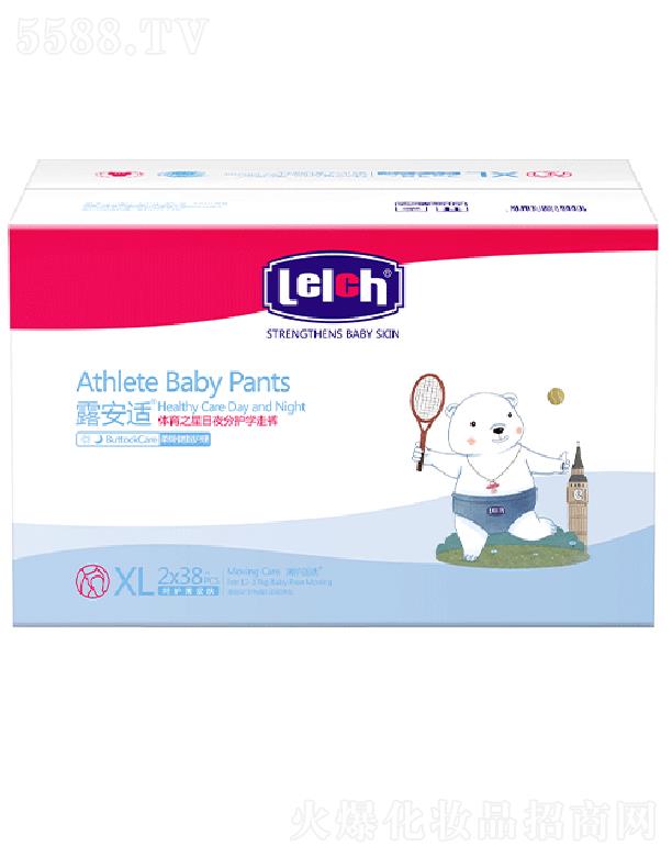 ¶mƤwoƷVݣ޹˾¶momӼWѝXLa wW