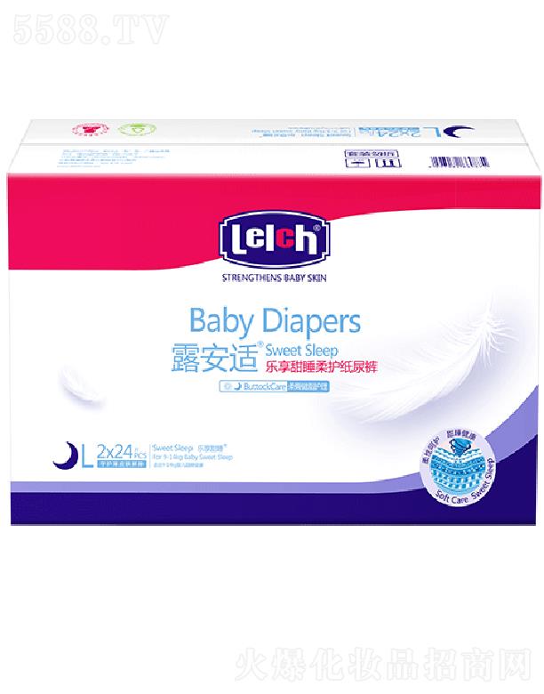 ¶mƤwo(h)ƷVݣ޹˾¶m˯o(h)ѝLa/؈ Hwܛ㷴B