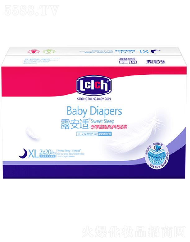 ¶mƤwo(h)ƷVݣ޹˾¶m˯o(h)ѝXLa/؈  c(din)˲㷴B