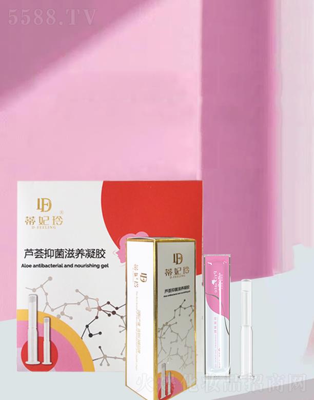 يWƼϣ޹˾JC־B(yng)z 3.3g/֧x6֧(zhun)ע˽ܽB(yng)o(h)B(yng)