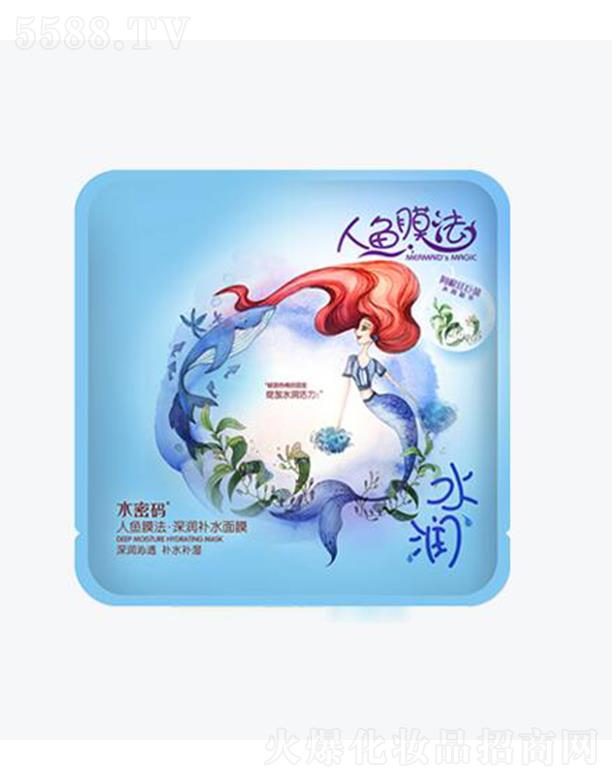 V|˼F(tun)޹˾ˮܴa~(y)Ĥ(rn)a(b)ˮ 25g(rn)a(b)ˮ(x)