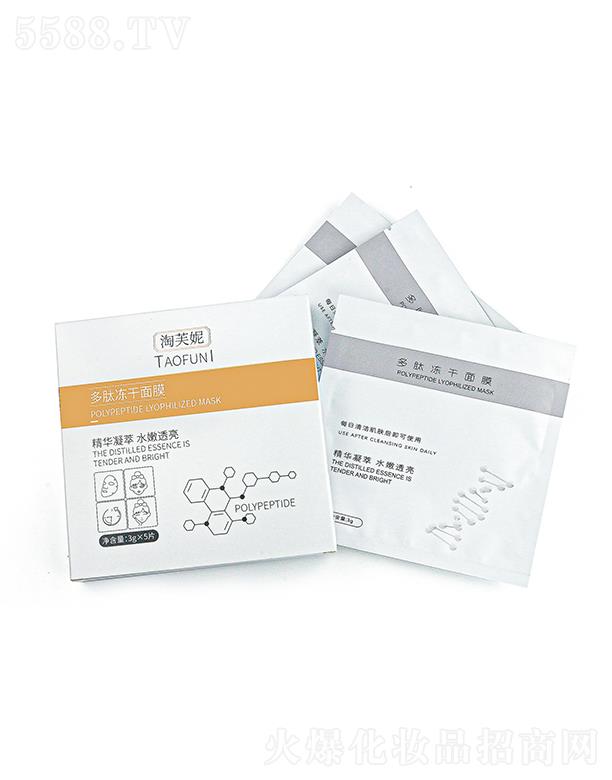 VԪyƷ޹˾ܽݶăĤ   eѩoNƬĤ   ҹмķt