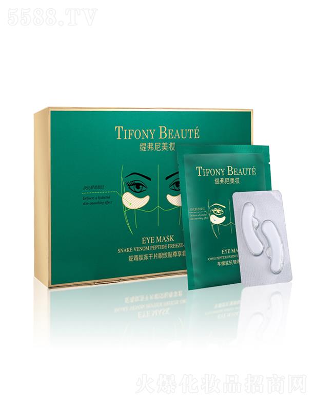 V|(l)ûyƷ(sh)I(y)޹˾߶ăƬĤ  o³ӯ