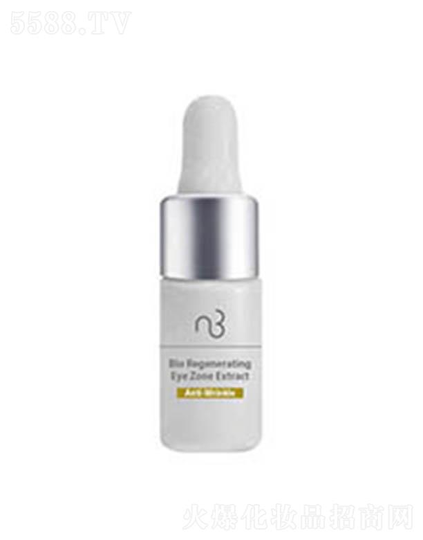 ϺȻ(lin)yƷ޹˾Ȼ۲o¾AҺ 7mlx᝙(rn)Џ