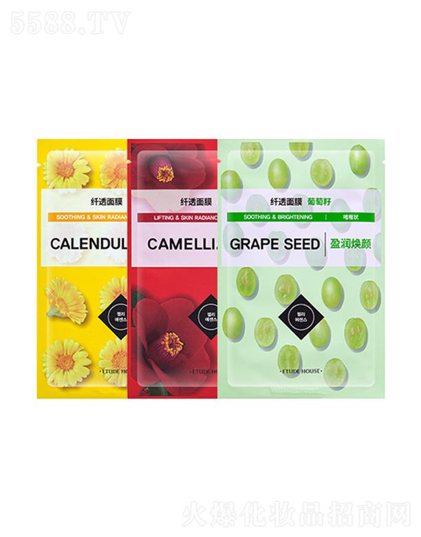 ̫ƽQ(mo)޹˾֮w͸杙(rn)Ĥ 20mlغHwĤ