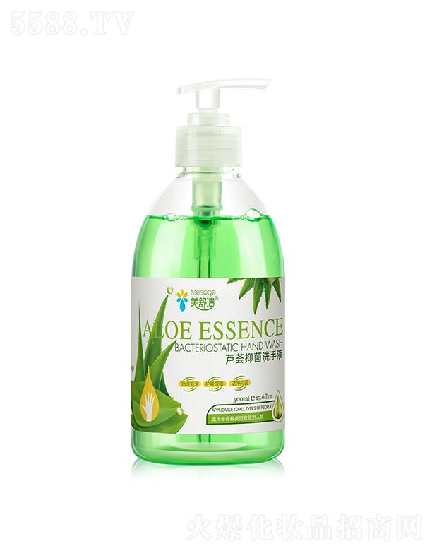 hƼ޹˾杍JCϴҺ  500ml   ־   ̝(rn)o(h)w