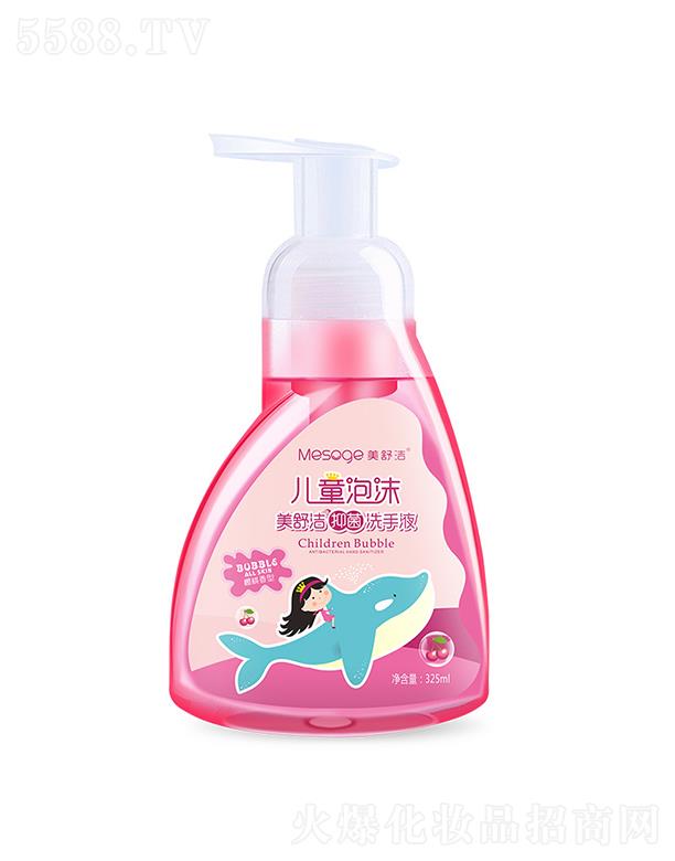 hƼ޹˾杍ĭϴҺ   ͯ־   ̝(rn)