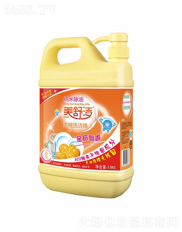 hƼ޹˾杍ϴs   ۏ(qing)ȥ