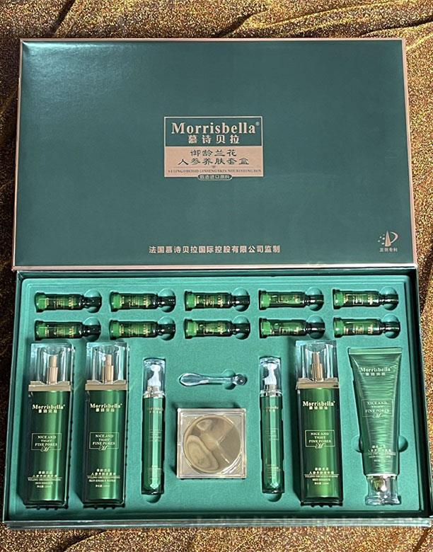 Vлɏ޹˾ĽԊؐgm˅B(yng)w