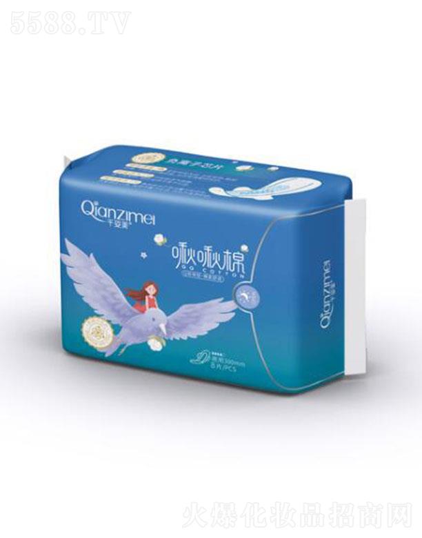 ȪɋDl(wi)Ʒ޹˾ǧҹl(wi) 300mm׷B