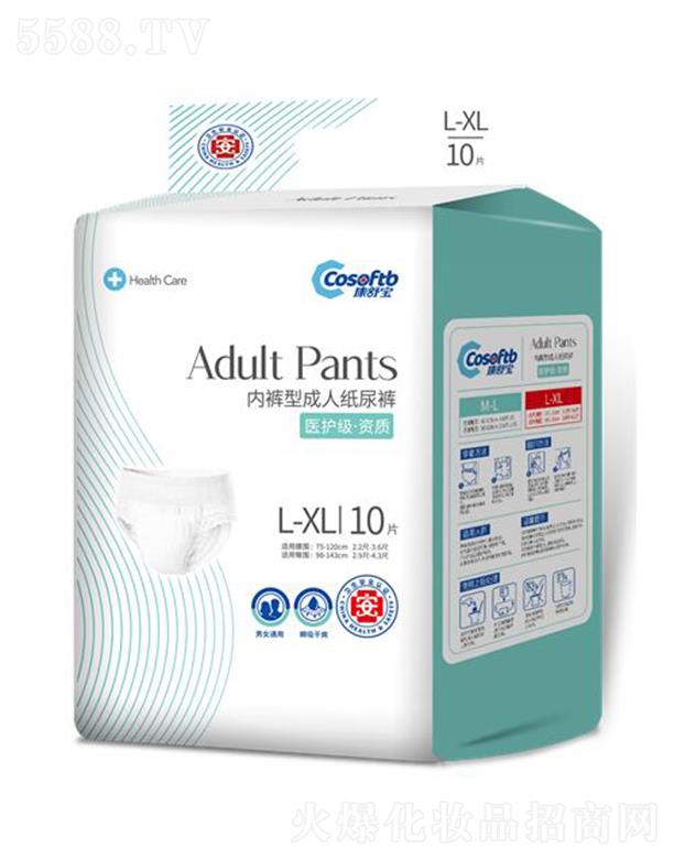 挚Ї޹˾挚(ni)ѝͳ˼ѝ 10Ƭ z|(zh)(x)āܛHw͸