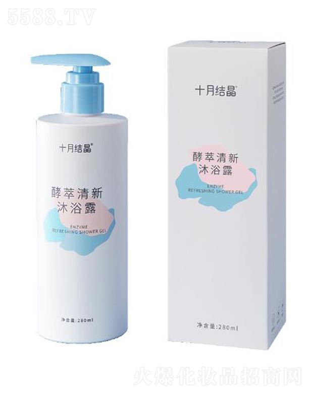 㽭ʩჺI(y)޹˾ʮ½Y(ji)ԡ¶ 280ml ĭdһ_