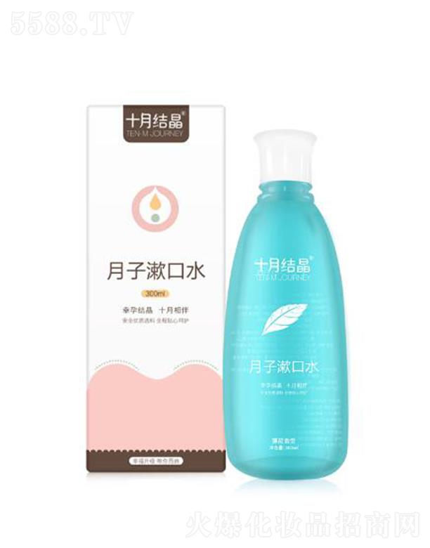㽭ʩჺI(y)޹˾ʮ½Y(ji)ˮ 300mlښ ζ