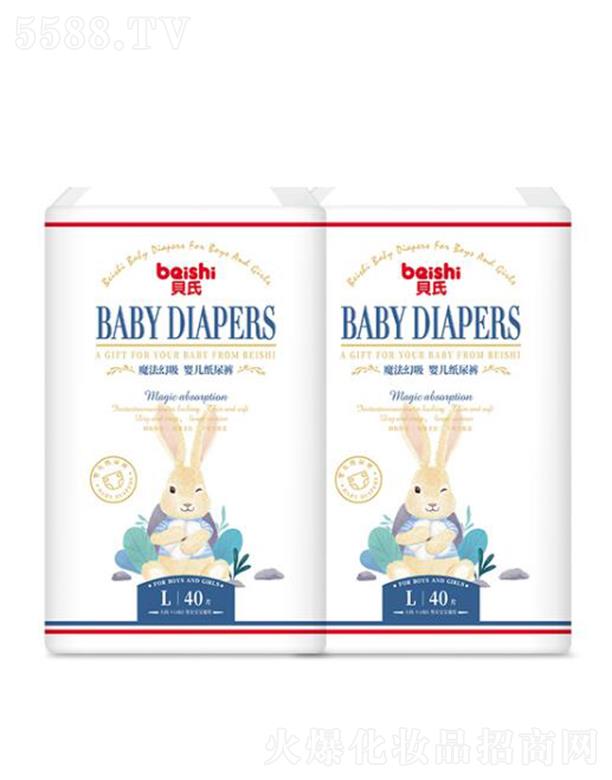 ȪɋDl(wi)Ʒ޹˾ؐ ħ냺ѝ BK07 40Ƭ iˮˬ